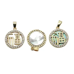 Gold shell pendant with Fu character design and sparkling crystals for DIY jewelry making