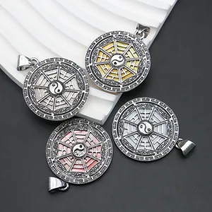 Retro Tai Chi Yin Yang shell pendant charms with Ba Gua engraving in four colors