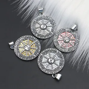 Retro shell disk Tai Chi pendants with Yin Yang symbols and metal frames in four colors