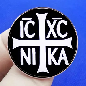 Insigne de broche croix orthodoxe IC XC NI KA en alliage métallique avec émail noir