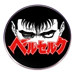 Berserk Guts anime metal badge with eyes graphic and Japanese logo on black background