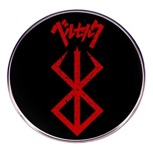 Round Berserk badge featuring the iconic red Brand of Sacrifice on a black background