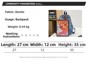 Detailed size specifications for the vintage denim backpack with 0.44kg lightweight info