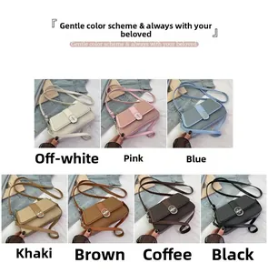 Detail showing seven color variants of the minimalist square crossbody bag for women