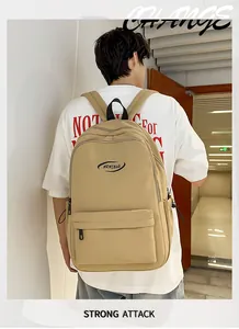 Rear view of khaki high-capacity campus backpack with logo and side drawstring pockets