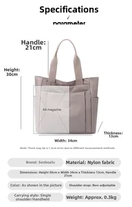 Detailed dimension chart for 34x30x13cm nylon tote bag showing A4 magazine capacity