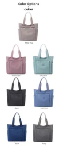 Vertical product catalog showing seven color options for this large nylon shoulder bag