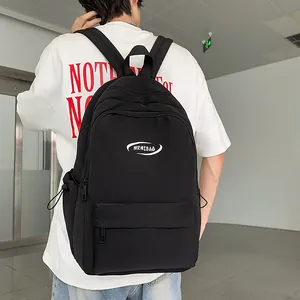 Minimalist black large capacity backpack with side drawstring pockets for students