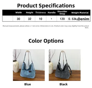 Detailed dimensions and denim material specifications for this large casual tote bag