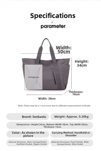 Borsa tote in nylon viola resistente all'acqua con diagramma dettagliato delle misure