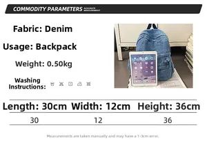 Guía de tallas de mochila vaquera azul con medidas 30x12x36cm y peso de 0,50kg