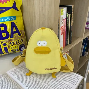 Cute Cartoon Duck Canvas Crossbody Bag For Women Kids Adjustable Strap Vertical Square Mini Phone Bag Small Shoulder Bag