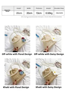 Detailed size specs for straw bags featuring pearl straps and daisy patterns