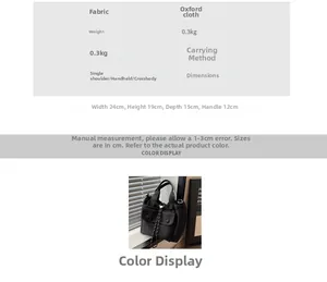 Detailed size chart for black oxford fabric bucket bag with weight and measurements