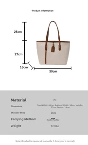 Size chart showing dimensions and PU material for the large capacity tote bag