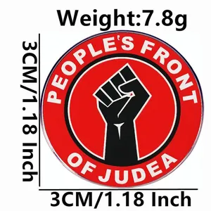 People's Front of Judea lapel pin with fist icon, 3cm round metal alloy badge