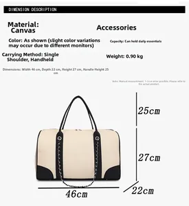 Detailed dimension guide of the large canvas tote bag showing size and capacity specs