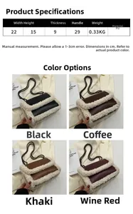 Detailed view of plush-trimmed chain shoulder bag in four colors with 22x15x9cm size chart