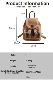 Detail view of winter plush backpack with size specs and multi-way carrying options