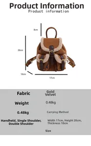 Winter plush backpack detail with 17x20x10cm size dimensions and velvet fabric specs