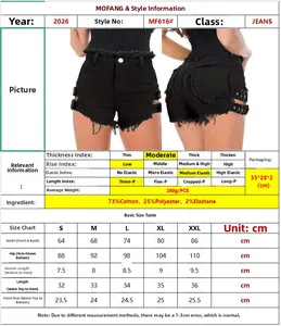 Size chart for black denim shorts detailing waist and hip measurements in centimeters