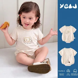 Barboteuse en Coton à Manches Courtes pour Bébé Lion Dessin Animé Mignon Combinaison d'Été pour Nourrisson Qualité Classe A