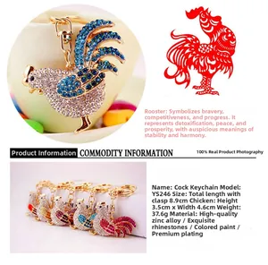 Detailed dimensions of the rhinestone rooster keychain in zinc alloy and crystal