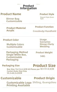 Detailed technical specifications for acrylic evening clutch bag measuring 18x11x4.5cm