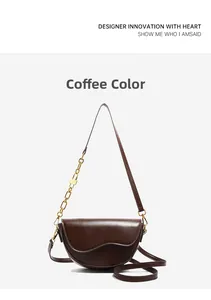 Detail view of coffee-colored saddle bag with gold hardware and leather chain strap