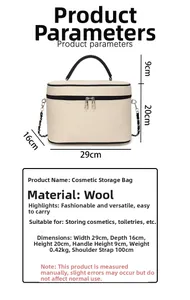 Dimensioni dettagliate della borsa cosmetica in lana beige con doppia zip e manico in pelle