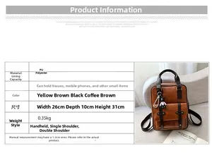 Detailed size chart for vintage brown PU backpack measuring 26x10x31 cm with features