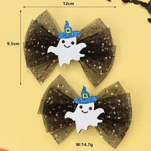 Halloween Geister-Haarschleife aus Netzstoff mit Glitzer, Detailmaße 12 cm x 9,5 cm