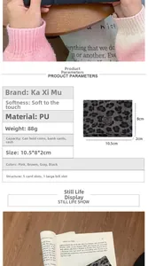 Detail view of leopard print tri-fold wallet showing card slots and currency section
