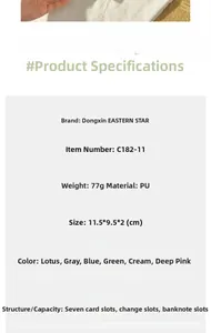 Detailed size specifications and internal compartment layout of a compact PU leather wallet
