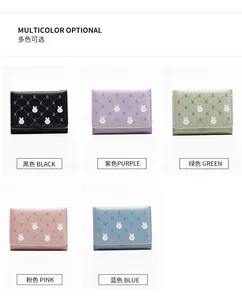 Detailed view of women's mini trifold wallets in five colors with cute rabbit patterns