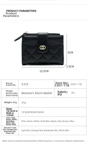 Tabella dettagliata delle dimensioni del portafoglio nero trapuntato donna 12,5x9x1,5cm