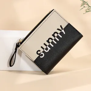 Women Small Patchwork PU Leather Wallet Coin Purse With Sunny Embroidery Zip Around Mini Short Card Holder Pocket Organizer