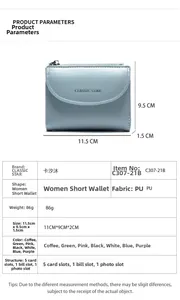 Specifiche dimensionali del portafoglio corto da donna in pelle PU celeste con vani per carte
