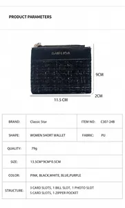 Short quilted tweed wallet showing 11.5x9x2cm dimensions and multi-card inner slots