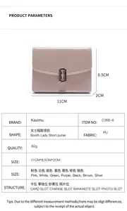 Cartera compacta para mujer de cuero PU 11x8,5x2cm con ranuras para tarjetas y monedas