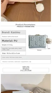 Short PU leather wallet detail showing card slots and cute rabbit heart embossing