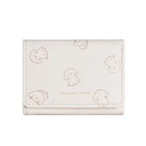 Portafoglio corto minimalista beige da donna con dolci motivi a forma di barboncino