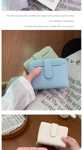 Litchi pattern faux leather short wallet detail showing fresh colors and detachable strap