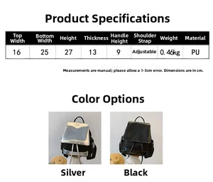 Size chart showing large capacity backpack dimensions 25x27x13cm in PU material