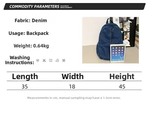 Tableau des tailles détaillé du sac à dos en jean avec dimensions et spécifications