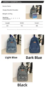 Detailed size specifications and color options for the durable denim backpack