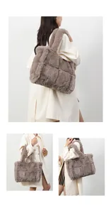 Three-way view of a brown faux fur woven tote bag styled with a neutral winter outfit