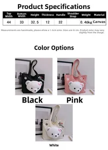 Detailed dimension guide for large canvas tote bag with plush bear charm and measurements
