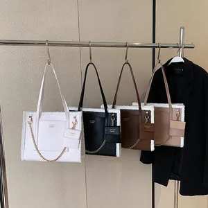 Contrast plush trim leather tote bags in cream black brown and khaki with chain