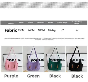 Size chart showing 33x24x10cm dimensions for the corduroy crossbody dumpling bag